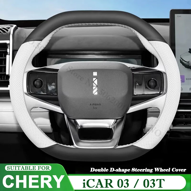 For Chery iCAR 03 03T 2025 2026 Car Steering Wheel Cover Ultra Thin Leather Steering Protector Non-slip Auto Decor Accessories
For Chery iCAR 03 03T 2025 2026 Car Steering Wheel Cover Ultra Thin Leather Steering Protector Non-slip Auto Decor Accessories