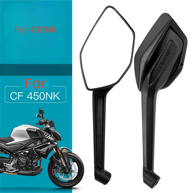 Для CFMOTO 450NK CF400-7 оригинальное зеркало заднего вида, аксессуары для мотоциклов, отражатель для мотоцикла
Для CFMOTO 450NK CF400-7 оригинальное зеркало заднего вида, аксессуары для мотоциклов, отражатель для мотоцикла