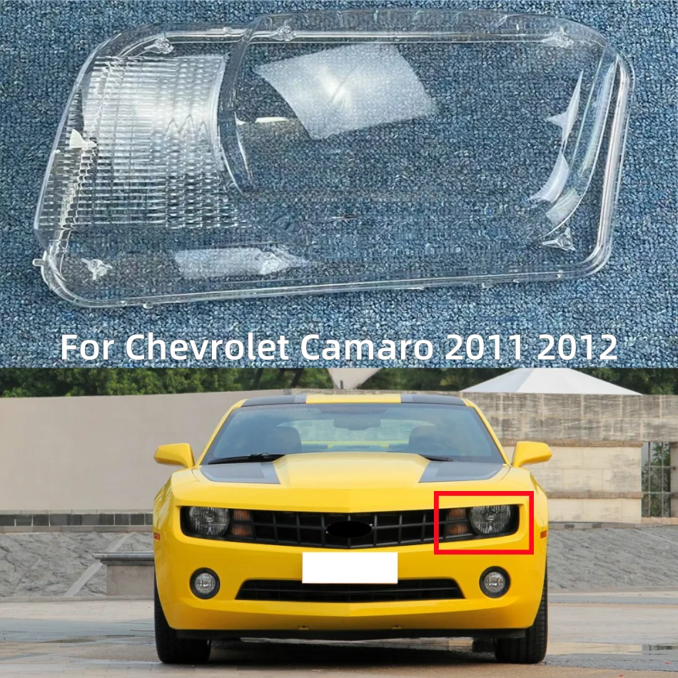 Аксессуары для Chevrolet Camaro 2011 2012, крышка абажура для автомобилей, замена оригинального объектива
Аксессуары для Chevrolet Camaro 2011 2012, крышка абажура для автомобилей, замена оригинального объектива