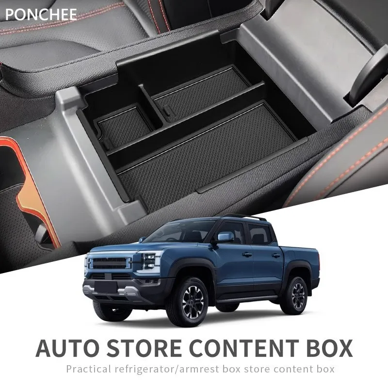 For BYD Shark 6 2024 Armrest Box Storage Box Central Control Water Cup Sleeve Wireless Silicone Pad Charging Auto Supplies
For BYD Shark 6 2024 Armrest Box Storage Box Central Control Water Cup Sleeve Wireless Silicone Pad Charging Auto Supplies