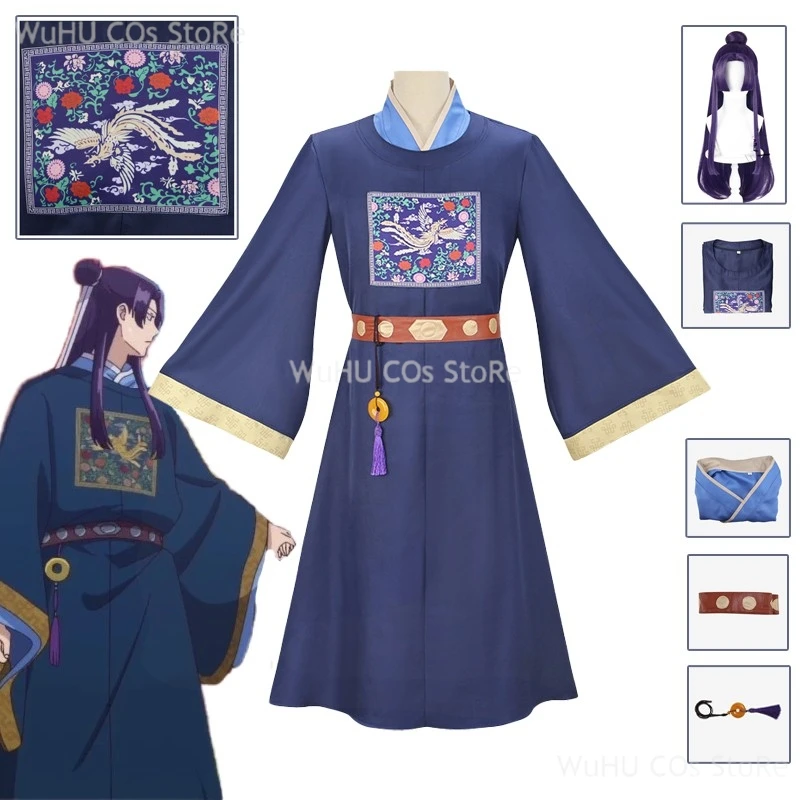 Anime Apothecary Diary Disguise Jinshi Cosplay Ancient Official Dress Costume Jinshi Wig Adult Men Role Play Party Clothes
Anime Apothecary Diary Disguise Jinshi Cosplay Ancient Official Dress Costume Jinshi Wig Adult Men Role Play Party Clothes