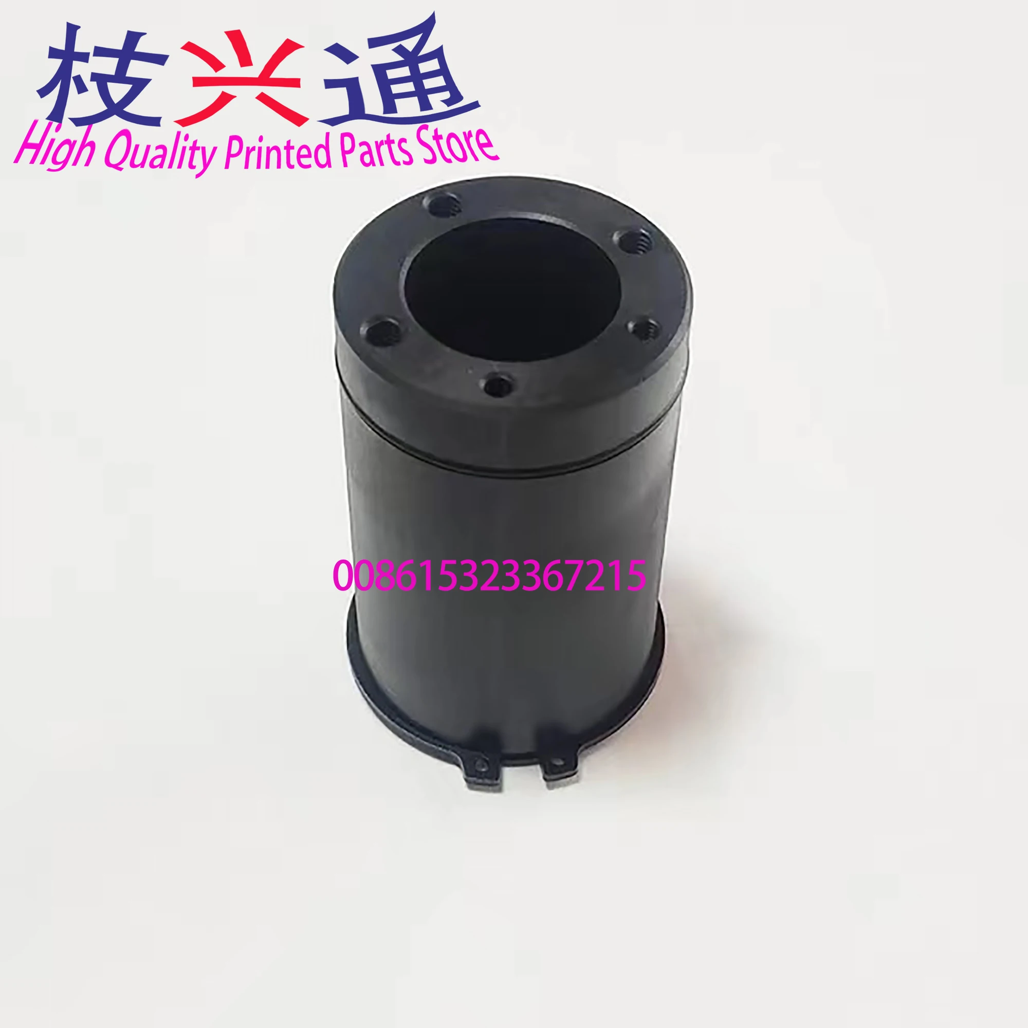 High quality XL105 F2.009.015 Ink Roller Bearing Bushing Offset Printing Machinery Bearing Bush
High quality XL105 F2.009.015 Ink Roller Bearing Bushing Offset Printing Machinery Bearing Bush