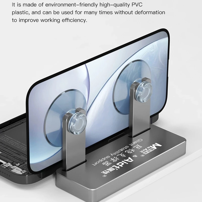 Крепеж MAANT Aidt, прочная присоска, поддержка удаления экрана, удаление задней крышки, ремонт и замена аккумулятора, зажим 
Крепеж MAANT Aidt, прочная присоска, поддержка удаления экрана, удаление задней крышки, ремонт и замена аккумулятора, зажим