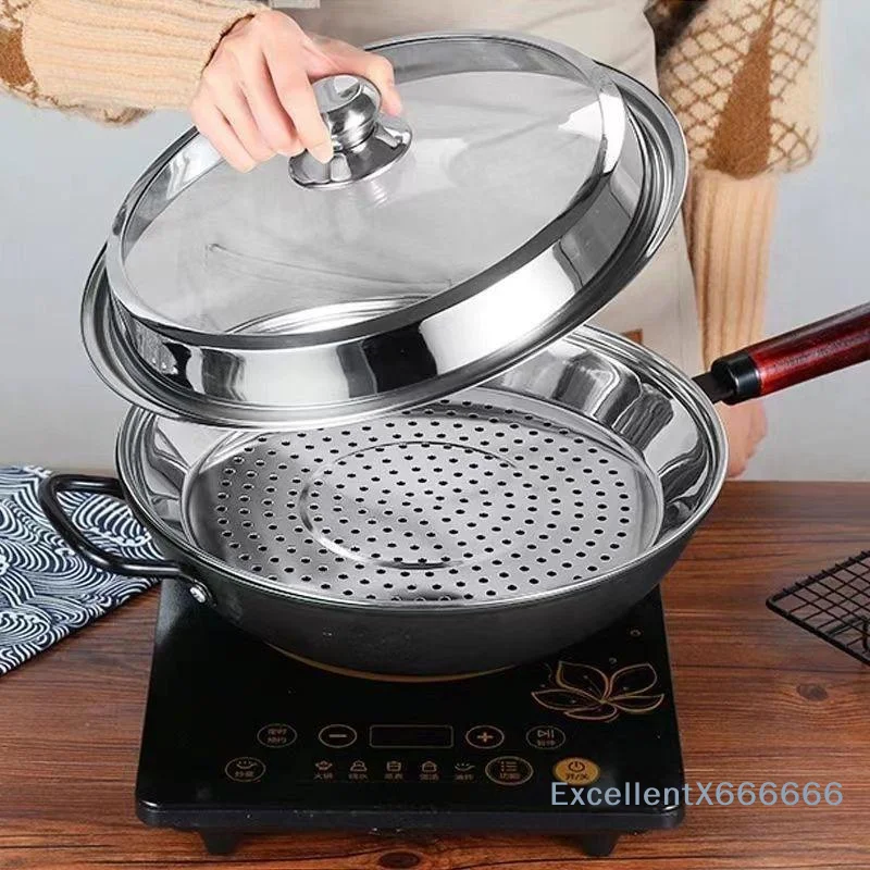 Round 30/32/34CM Stainless Steel Steamer Durable Dumplings Fish Steaming Tray Thickened Steamer Kitchen Cooking Gadgets
Round 30/32/34CM Stainless Steel Steamer Durable Dumplings Fish Steaming Tray Thickened Steamer Kitchen Cooking Gadgets