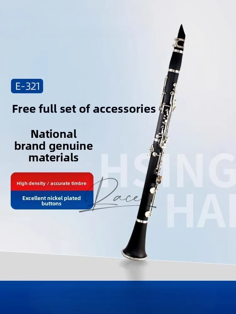 High-pitched Black Pipe B-flat Key Student Beginner Grading Clarinet Instrument
High-pitched Black Pipe B-flat Key Student Beginner Grading Clarinet Instrument