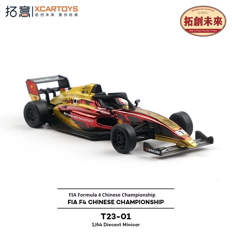 XCARTOYS 1/64 M21-F4 Формула Стиль Дисплей Модель Масштаб Коллекционный Автомобиль Детальное Издание Подарок На День Рождения
XCARTOYS 1/64 M21-F4 Формула Стиль Дисплей Модель Масштаб Коллекционный Автомобиль Детальное Издание Подарок На День Рождения