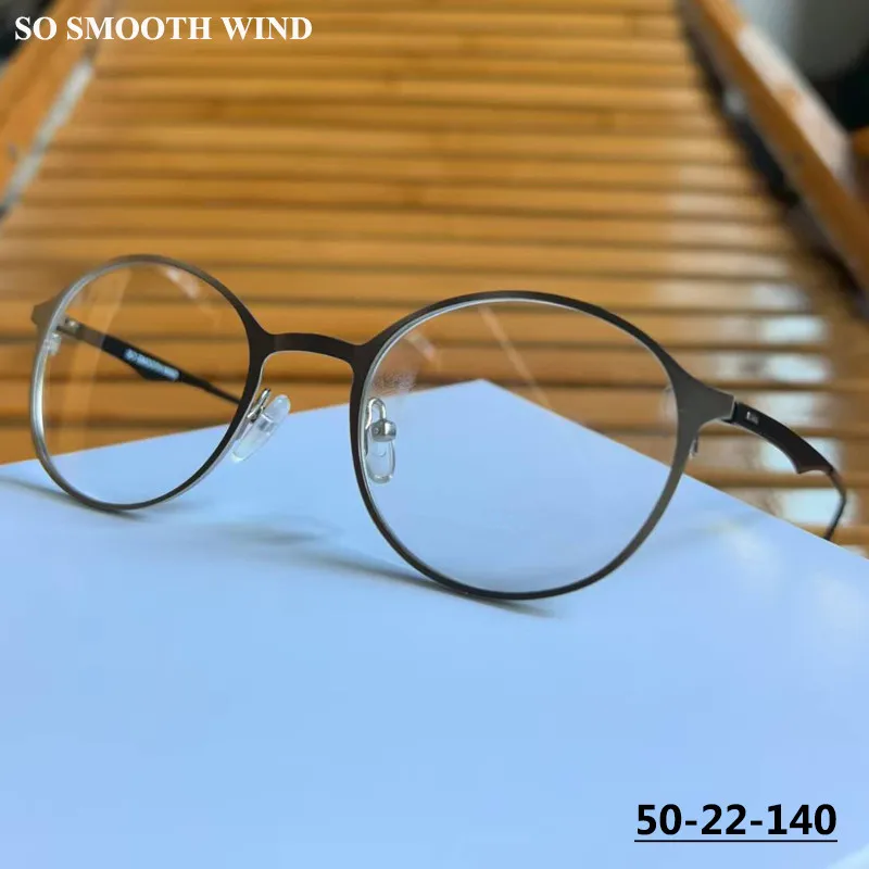 Vintage Round Glasses Frame Trendy Designer Men High-end Eyeglasses Ultralight Women Screwless Circle Spectacle Eyewear Gafas 
Vintage Round Glasses Frame Trendy Designer Men High-end Eyeglasses Ultralight Women Screwless Circle Spectacle Eyewear Gafas