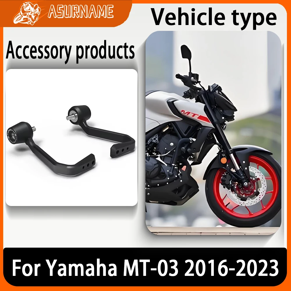 For Yamaha MT-03 MT03 MT 03 2016-2023 Motorcycle Accessories handle protection rod Brake and Clutch Lever Protector Kit
For Yamaha MT-03 MT03 MT 03 2016-2023 Motorcycle Accessories handle protection rod Brake and Clutch Lever Protector Kit