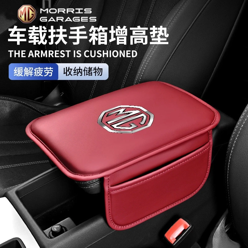 Car Center Console leather Arm Rest Box Cover Protective Mat For Morris Garages MG ZS 5 7 6 Cyberster MG4 EV ES5 HS ONE GT
Car Center Console leather Arm Rest Box Cover Protective Mat For Morris Garages MG ZS 5 7 6 Cyberster MG4 EV ES5 HS ONE GT