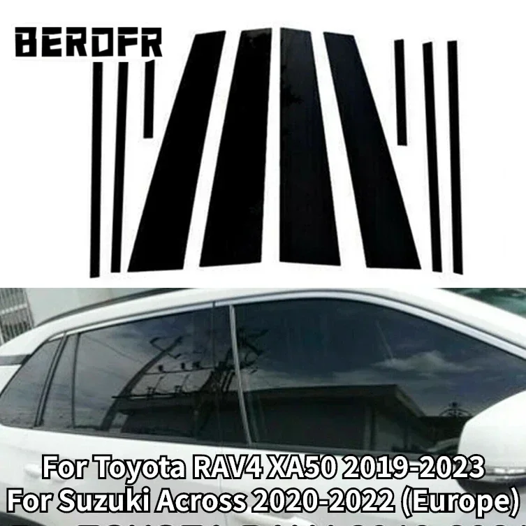 10Pcs/Set Black Car Door Window Pillar Posts Piano Trim Molding Cover Kit for TOYOTA RAV4 XA50 2019 2020 2021 2022 2023
10Pcs/Set Black Car Door Window Pillar Posts Piano Trim Molding Cover Kit for TOYOTA RAV4 XA50 2019 2020 2021 2022 2023