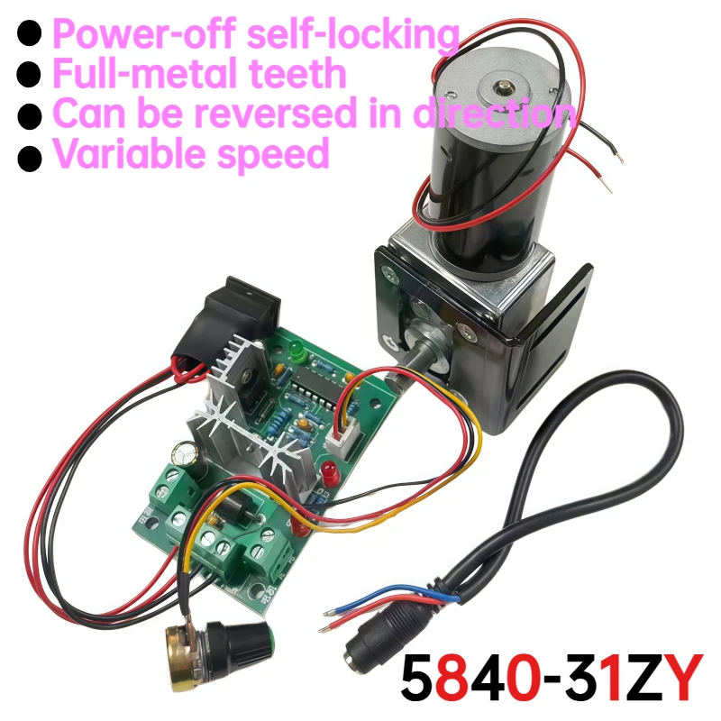 Worm Gear Self-locking DC Speed Reducer Motor 5840-31zy with High Torque 12V 24V Adjustable Speed CW/CCW Metal Motor
Worm Gear Self-locking DC Speed Reducer Motor 5840-31zy with High Torque 12V 24V Adjustable Speed CW/CCW Metal Motor