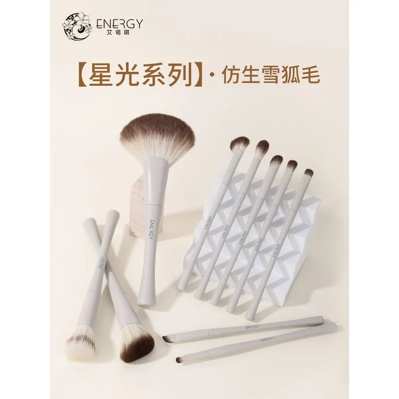 ENERGY/ Enoqi Starlight Set Brush, Liuhe Taiping Makeup Set Brush, Fiber Bristle Makeup Brush, Eyeshadow Brush
ENERGY/ Enoqi Starlight Set Brush, Liuhe Taiping Makeup Set Brush, Fiber Bristle Makeup Brush, Eyeshadow Brush