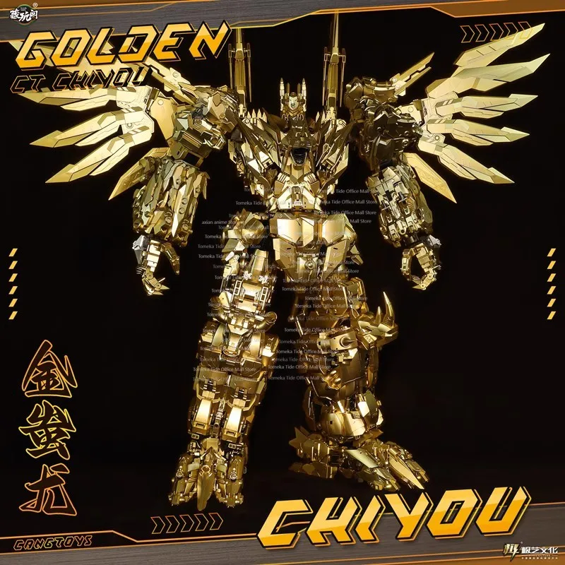 Оригинальная игрушка-трансформер Zangwange Chiyou God Earth Bull Fierce Tiger Tianpeng Giant Rhino коллекционный подарок
Оригинальная игрушка-трансформер Zangwange Chiyou God Earth Bull Fierce Tiger Tianpeng Giant Rhino коллекционный подарок