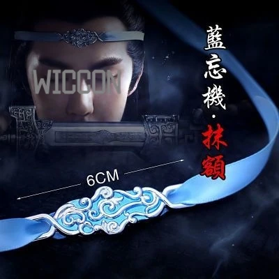 Mo Dao Zu Shi Lan Wangji Forehead Ribbon - Gusu Lan Clan Ancient Chinese Cosplay Accessory Boketto Style 2025 New
Mo Dao Zu Shi Lan Wangji Forehead Ribbon - Gusu Lan Clan Ancient Chinese Cosplay Accessory Boketto Style 2025 New