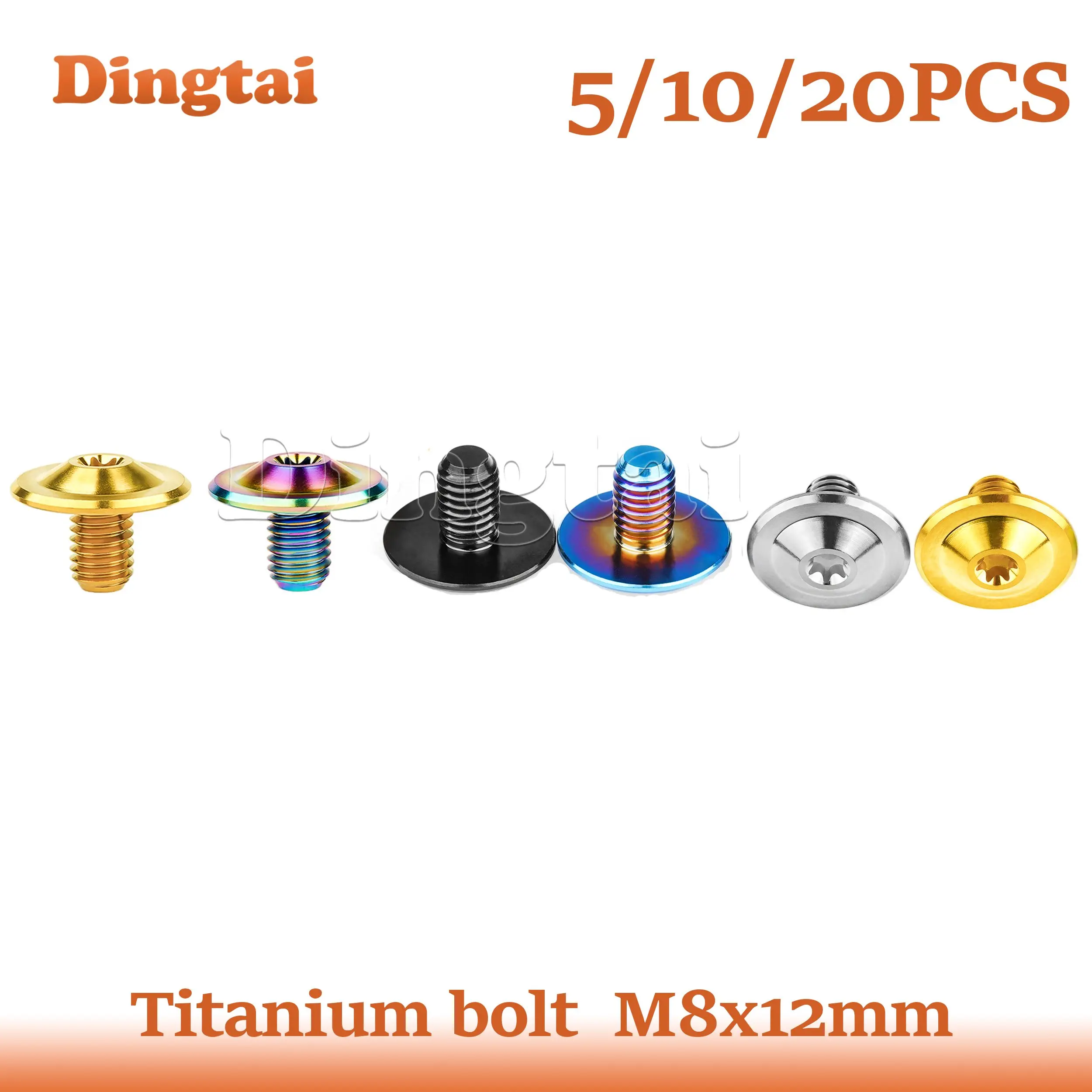 Dingtai Titanium Bolt M8x12mm Butterfly Shaped Flange with Inner Plum Blossom Head for Bicycle and Motorcycle Modification
Dingtai Titanium Bolt M8x12mm Butterfly Shaped Flange with Inner Plum Blossom Head for Bicycle and Motorcycle Modification