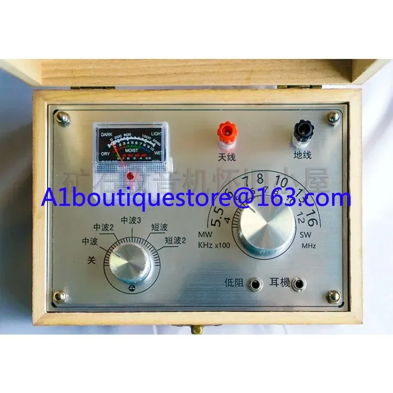 ore radio small wooden box mining machine medium and short wave current strap high and low resistance earphones for dual use
ore radio small wooden box mining machine medium and short wave current strap high and low resistance earphones for dual use