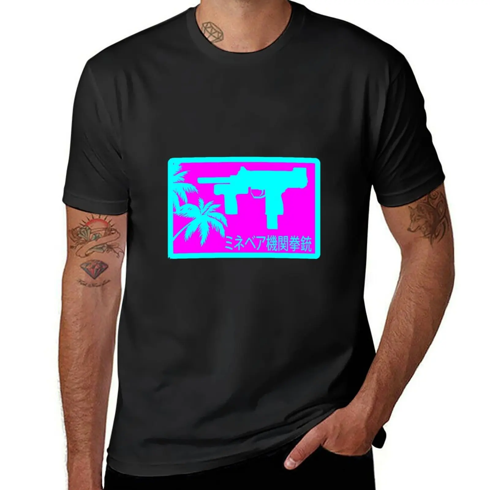 Hotline miami vaporwave T-Shirt boys animal print customs workout shirts for men
Hotline miami vaporwave T-Shirt boys animal print customs workout shirts for men