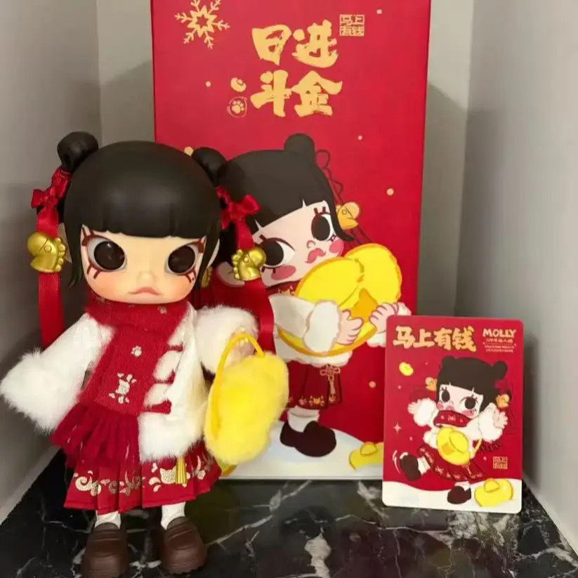 Popmart Molly Galloping wealth 1/8 Series Action Figure Collectible Model Trendy Toys Cartoon Birthday Toy Gifts
Popmart Molly Galloping wealth 1/8 Series Action Figure Collectible Model Trendy Toys Cartoon Birthday Toy Gifts