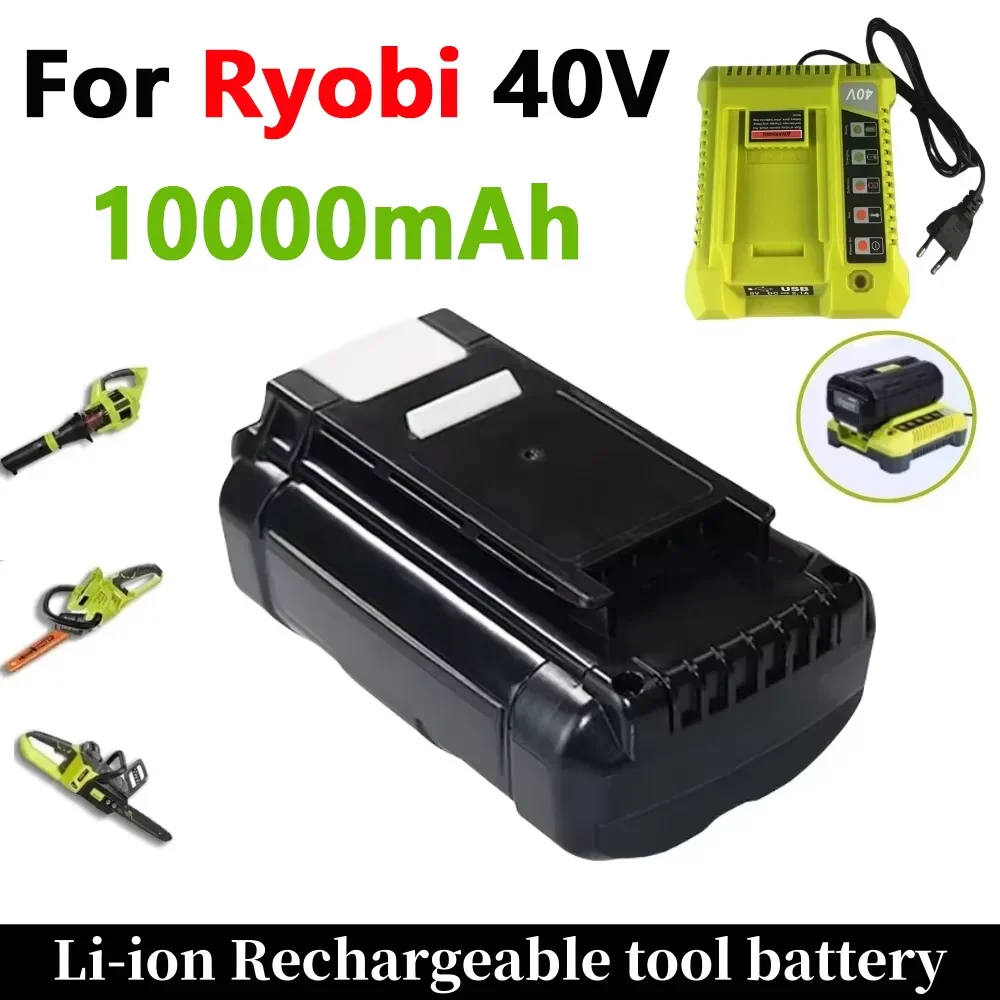 For Ryobi 10Ah 40V Li-Ion Rechargeable Battery For Ryobi RY40502 RY40200 40V Cordless Power Tools Battery OP4050 OP4026 OP40401
For Ryobi 10Ah 40V Li-Ion Rechargeable Battery For Ryobi RY40502 RY40200 40V Cordless Power Tools Battery OP4050 OP4026 OP40401