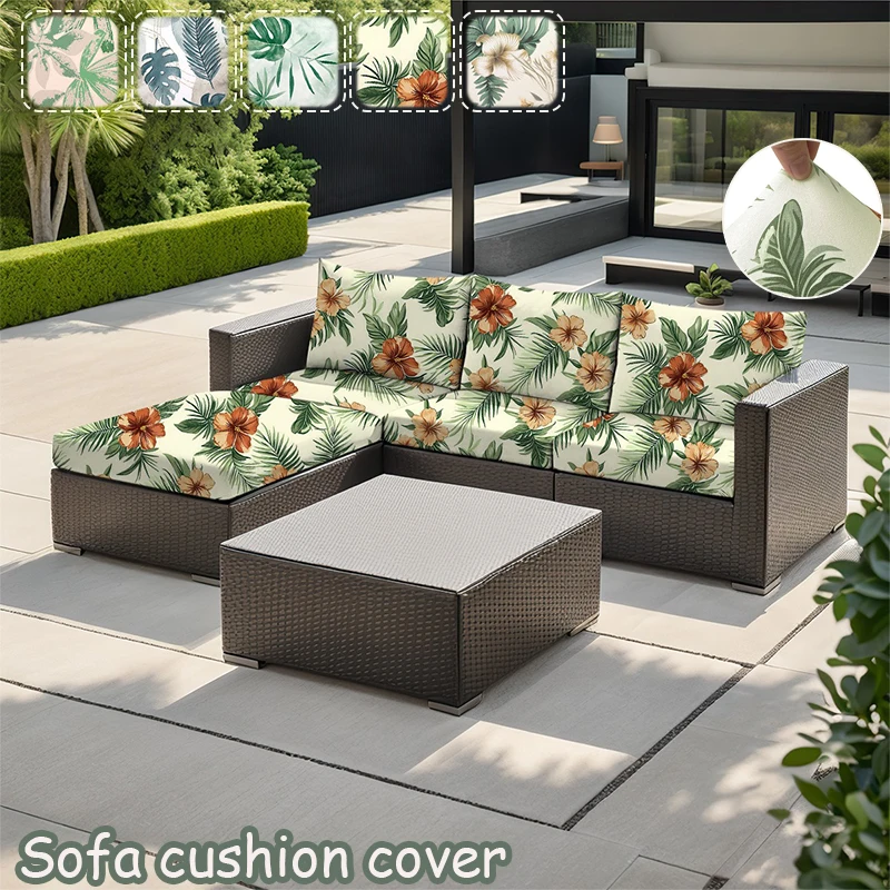 Outdoor Stretch Sofa Cushion Cover Non-Slip Furniture Protector for Camping Rattan Chair Public Place Cushion Protective Cover
Outdoor Stretch Sofa Cushion Cover Non-Slip Furniture Protector for Camping Rattan Chair Public Place Cushion Protective Cover
