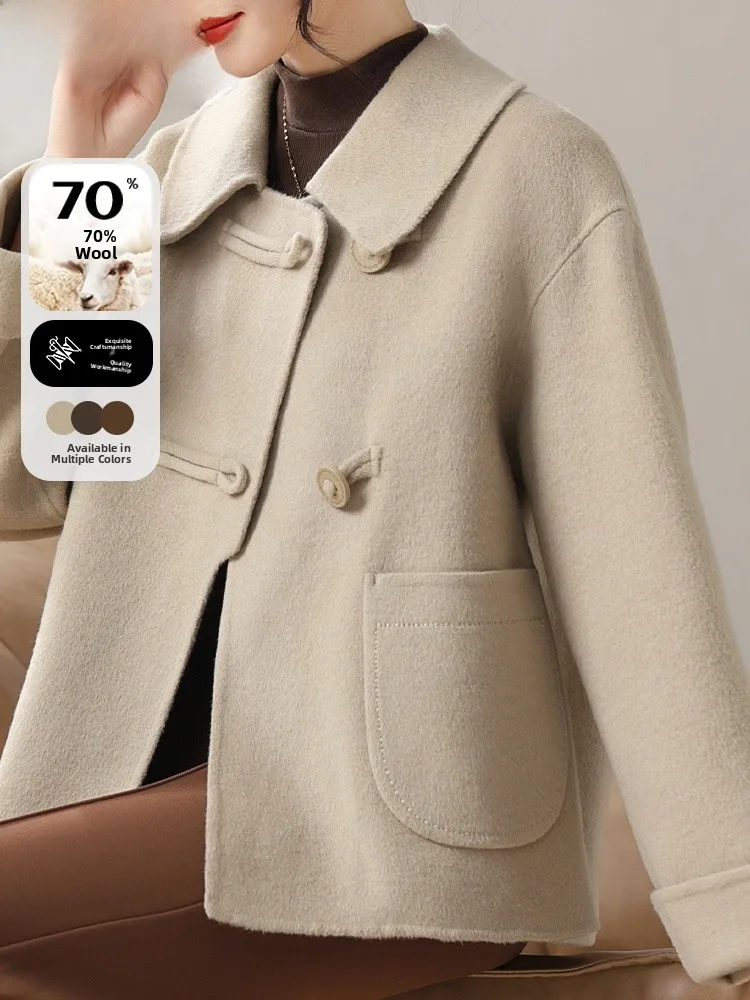 Модное двустороннее шерстяное пальто для женщин среднего возраста, осенне-зимний кардиган в корейском стиле, свободного кроя
Модное двустороннее шерстяное пальто для женщин среднего возраста, осенне-зимний кардиган в корейском стиле, свободного кроя