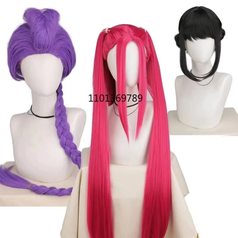 Anime Costume Wigs Cosplay Anime Costume Pink Purle Black Wigs for Women Men Purple Braid Wig Halloween Cosplay Prop
Anime Costume Wigs Cosplay Anime Costume Pink Purle Black Wigs for Women Men Purple Braid Wig Halloween Cosplay Prop