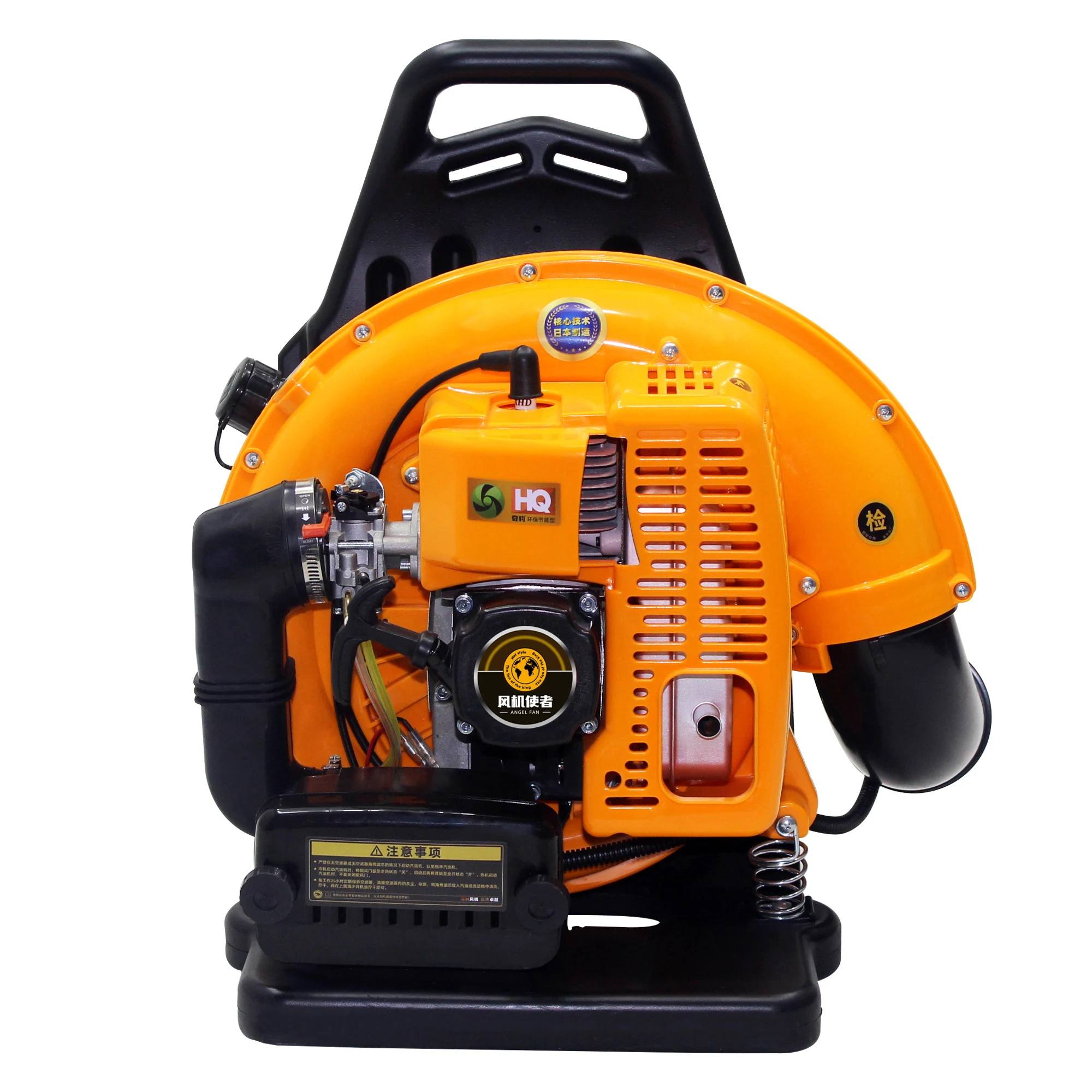 Leaf Blower EB865 63.3cc Two Stroke Blower Backpack High Power Snow Blower Wind Fire Extinguisher High Vacuum Fan
Leaf Blower EB865 63.3cc Two Stroke Blower Backpack High Power Snow Blower Wind Fire Extinguisher High Vacuum Fan