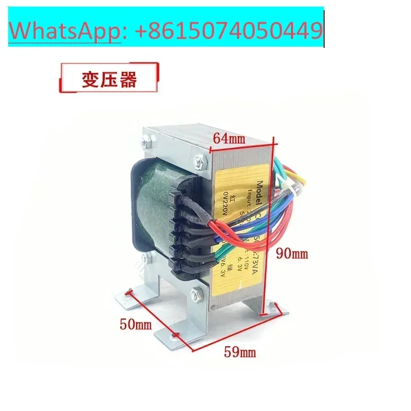 Shanghai CG2-150 profiling flame cutting machine magnetic seat reducer transformer motor valve accessories
Shanghai CG2-150 profiling flame cutting machine magnetic seat reducer transformer motor valve accessories