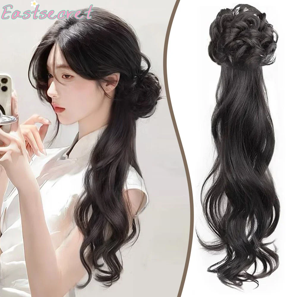 EAST Synthetic Wig New Style Antique Women Braid Wave Grip Simulated Wig Cheongsa Slightly Curly Low Horsetail Photo
EAST Synthetic Wig New Style Antique Women Braid Wave Grip Simulated Wig Cheongsa Slightly Curly Low Horsetail Photo