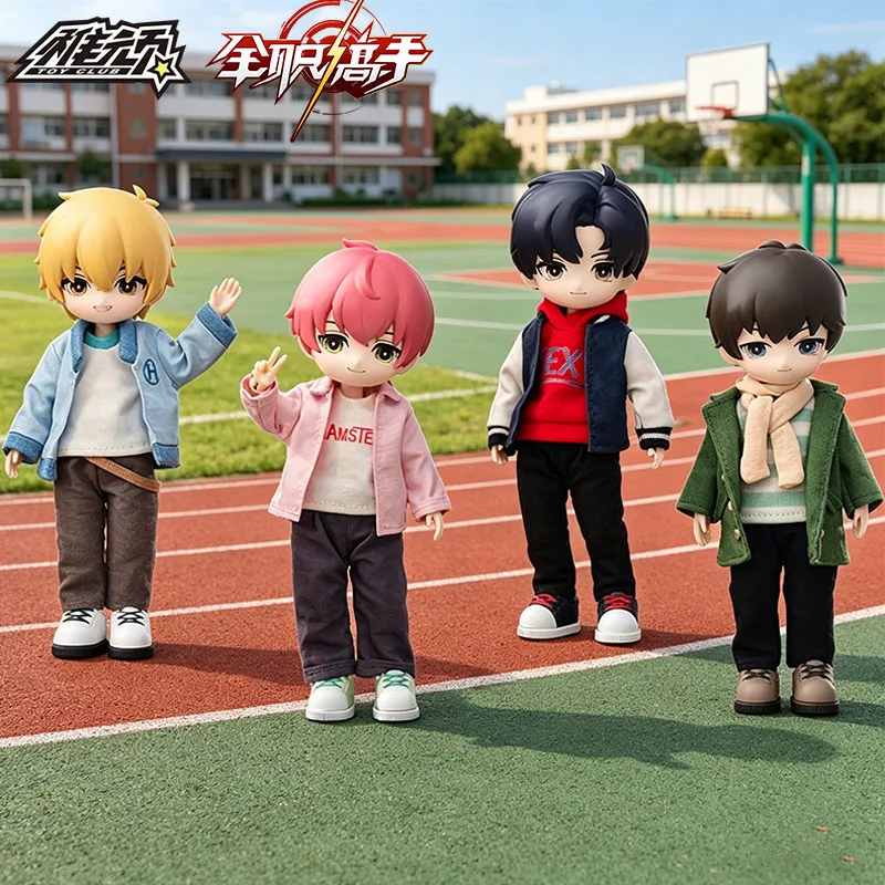 Zhiwan Toy Club Articulated Bjd Figure The Kings Avatar Daily Series Joint Movable Blind Box Anime Action Periphery For Adult
Zhiwan Toy Club Articulated Bjd Figure The Kings Avatar Daily Series Joint Movable Blind Box Anime Action Periphery For Adult
