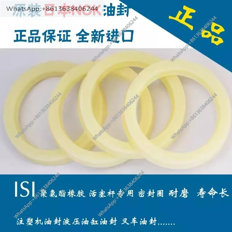 Оригинальное сальниковое уплотнение NOK ISI280*305*16 FU1733K, импортированное из Японии, специальное уплотнительное кольцо для штока поршня, износостойкое.
Оригинальное сальниковое уплотнение NOK ISI280*305*16 FU1733K, импортированное из Японии, специальное уплотнительное кольцо для штока поршня, износостойкое.