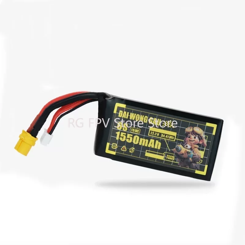 DOGCOM 1550mAh 14,8 V/22,2 V 150C 4S/6S Lipo battery FPV traverser XT60 plug для RC FPV Drone
DOGCOM 1550mAh 14,8 V/22,2 V 150C 4S/6S Lipo battery FPV traverser XT60 plug для RC FPV Drone