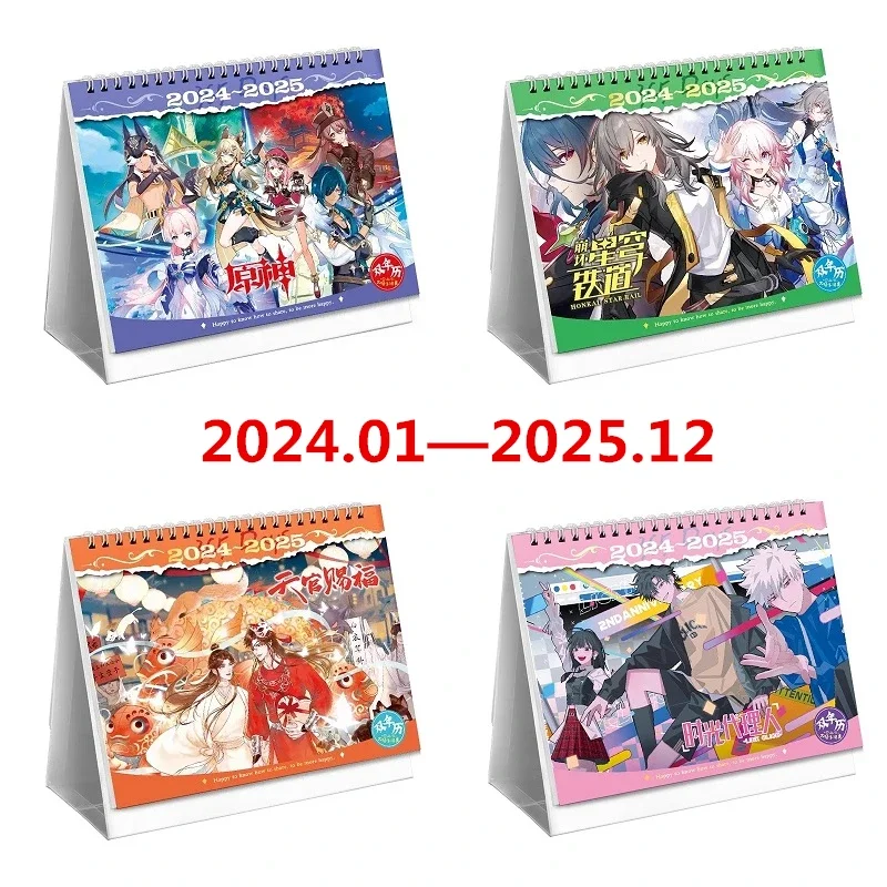 Anime Link Click, Light and Night Calendar Chainsaw Man Cartoon Desk Calendars Fans Collection Gift 2024-2025
Anime Link Click, Light and Night Calendar Chainsaw Man Cartoon Desk Calendars Fans Collection Gift 2024-2025