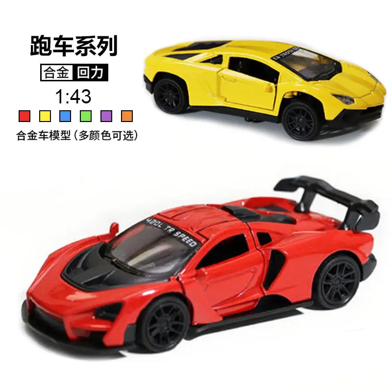 1:43 Scale Diecast Alloy Supercar Model with Open Doors & Pull-Back Mechanism Collectible Gift for Automotive Enthusiasts
1:43 Scale Diecast Alloy Supercar Model with Open Doors & Pull-Back Mechanism Collectible Gift for Automotive Enthusiasts