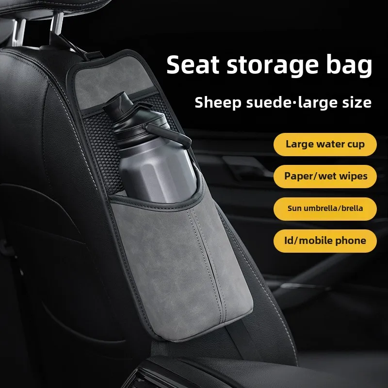 Car Seat Kettle Storage Bag Thermos Bag Car Water Cup Holder Tea Cup Holder Tissue Box
Car Seat Kettle Storage Bag Thermos Bag Car Water Cup Holder Tea Cup Holder Tissue Box