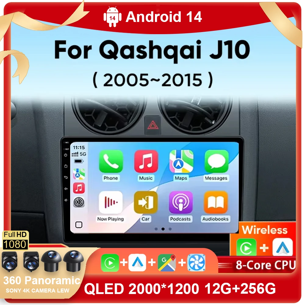Для Nissan Qashqai J10 2005-2015 Carplay Auto Android 14 Автомагнитола Мультимедийный видеоплеер Навигация без 2Din 2 Din WiFi DVD
Для Nissan Qashqai J10 2005-2015 Carplay Auto Android 14 Автомагнитола Мультимедийный видеоплеер Навигация без 2Din 2 Din WiFi DVD