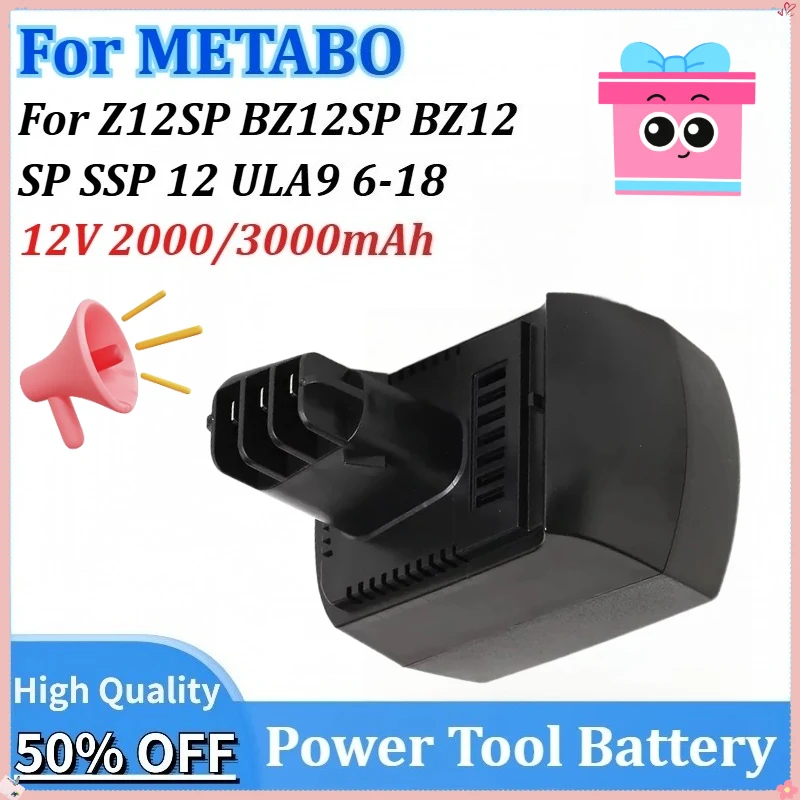 New 12V 2000/3000mAh Replacement Ni-Cd Power Tool Battery for METABO 6.02151.50 BZ12SP BZ 12 SP SSP 12, BS 12 SP BSZ 12, ULA96
New 12V 2000/3000mAh Replacement Ni-Cd Power Tool Battery for METABO 6.02151.50 BZ12SP BZ 12 SP SSP 12, BS 12 SP BSZ 12, ULA96
