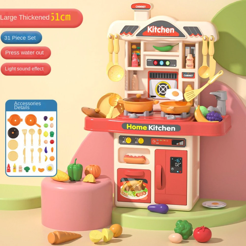 New PP Kitchen Toy Simulation Model Food Cooking Play Cooking Toy Tableware Kids Gift Simulated Kitchen Boys Girls
New PP Kitchen Toy Simulation Model Food Cooking Play Cooking Toy Tableware Kids Gift Simulated Kitchen Boys Girls