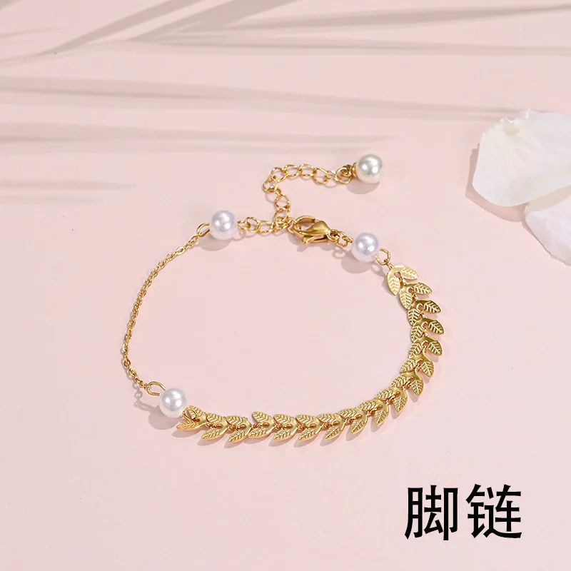European and American fashion summer popular beach accessories high-end sense anklet gold-plated multi-layer foot accessories
European and American fashion summer popular beach accessories high-end sense anklet gold-plated multi-layer foot accessories