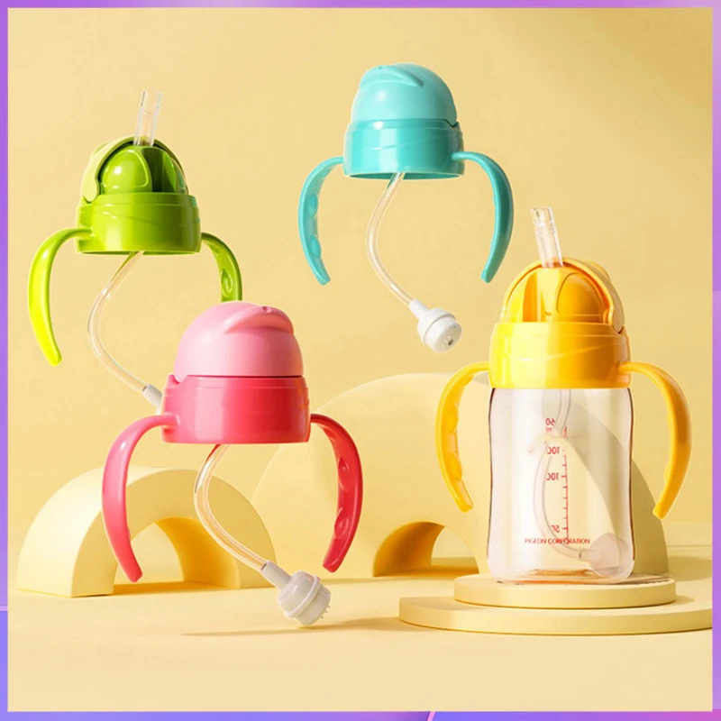 For Pigeon 2 generation wide diameter bottle / Pigeon bottle accessories / Pigeon bottle / Pigeon handle / Pigeon cap
For Pigeon 2 generation wide diameter bottle / Pigeon bottle accessories / Pigeon bottle / Pigeon handle / Pigeon cap