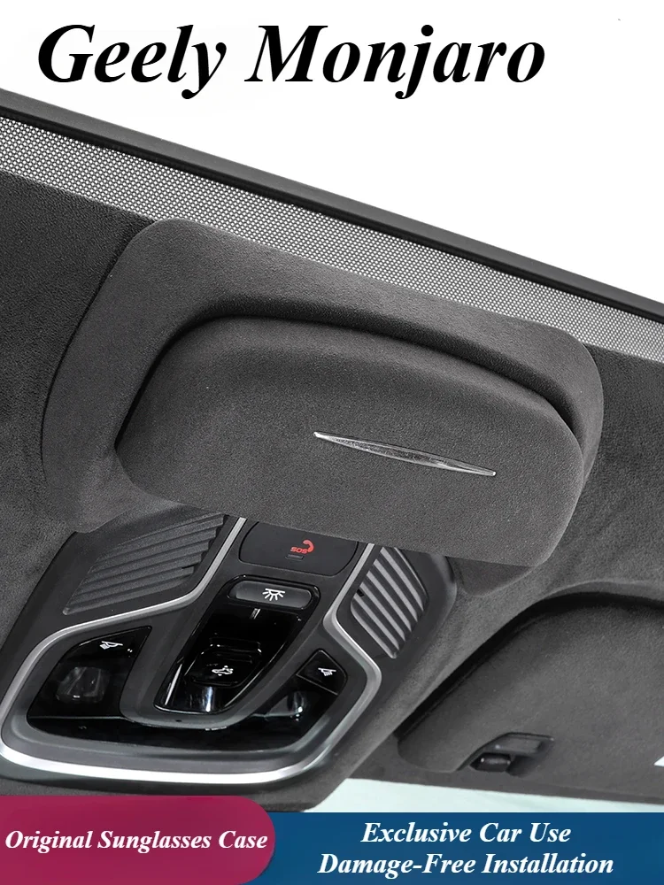 For Geely Monjaro glasses case, car sunroof, suede sunglasses storage clip box, modified car supplies-Interior modification
For Geely Monjaro glasses case, car sunroof, suede sunglasses storage clip box, modified car supplies-Interior modification