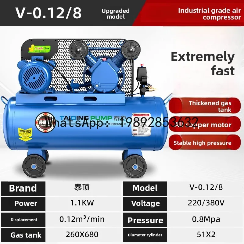 JX Industrial High-Pressure Belt-Powered Piston Air Compressor for Woodworking, Spray Painting, and Air Nailer Use
JX Industrial High-Pressure Belt-Powered Piston Air Compressor for Woodworking, Spray Painting, and Air Nailer Use