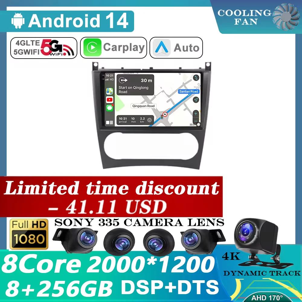 Автомобильная Мультимедийная магнитола Carplay для Mercedes Benz C-Class C Class W203 W209 C180 C200 CL203 C209 A209 2004 - 2011 на Android 14
Автомобильная Мультимедийная магнитола Carplay для Mercedes Benz C-Class C Class W203 W209 C180 C200 CL203 C209 A209 2004 - 2011 на Android 14