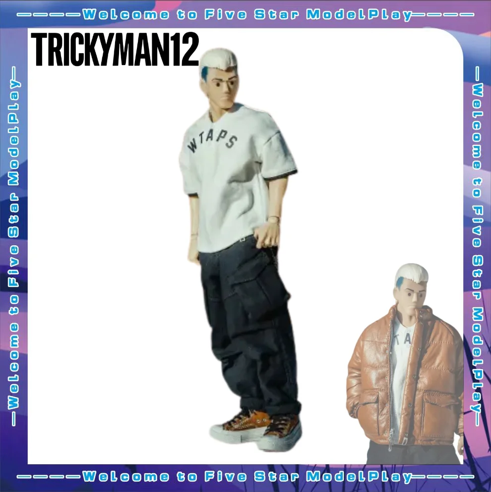 【FS】Trickyman12 Hero Doll, Brown Jacket 1/6 Scale Figure Model Gifts
【FS】Trickyman12 Hero Doll, Brown Jacket 1/6 Scale Figure Model Gifts