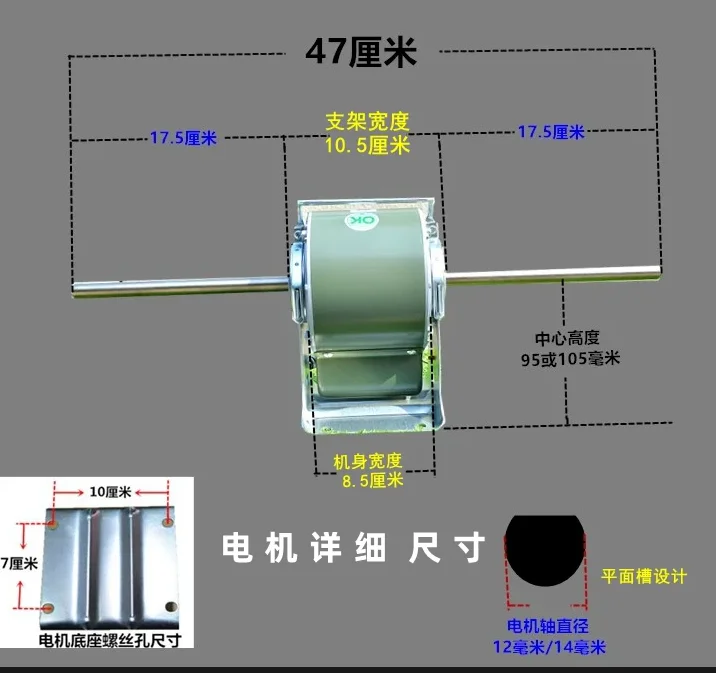 New air conditioning motor YSK52-4P4 fan YSK40-4F4 motorD
New air conditioning motor YSK52-4P4 fan YSK40-4F4 motorD