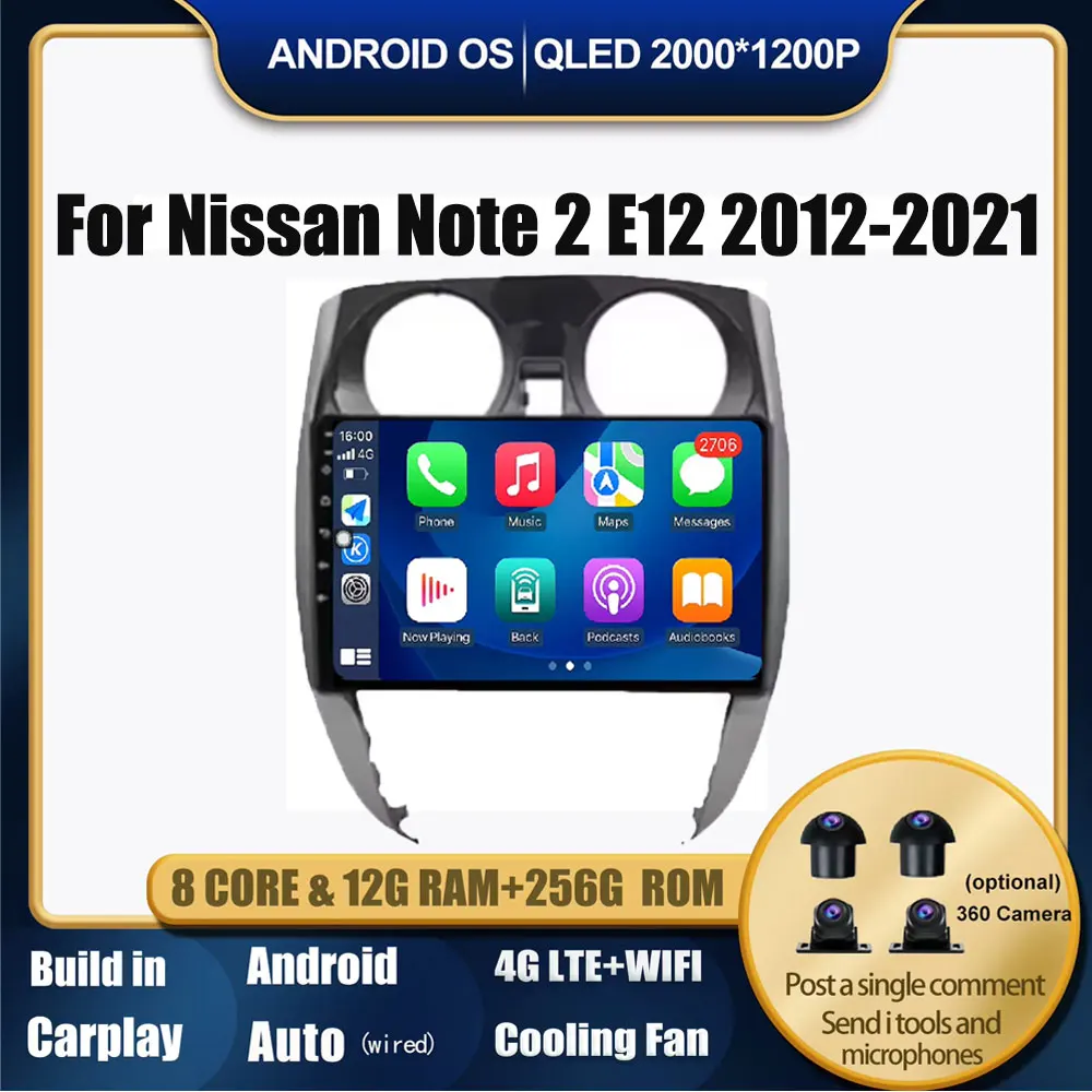 Автомобильный радиоприемник Android 14 для Nissan Note 2 E12 2012 2013-2021, мультимедийный плеер, Carplay, авторадио, стерео, без 2din, DVD, головное устройство
Автомобильный радиоприемник Android 14 для Nissan Note 2 E12 2012 2013-2021, мультимедийный плеер, Carplay, авторадио, стерео, без 2din, DVD, головное устройство