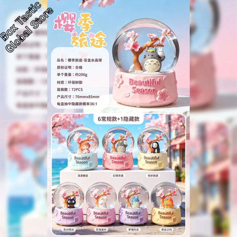 【In Stock】Hot Anime Hayao Miyazak Spring Cherry Blossom Blind Box Classic Anime Image Bedroom Decoration Ornaments Mystery Box
【In Stock】Hot Anime Hayao Miyazak Spring Cherry Blossom Blind Box Classic Anime Image Bedroom Decoration Ornaments Mystery Box