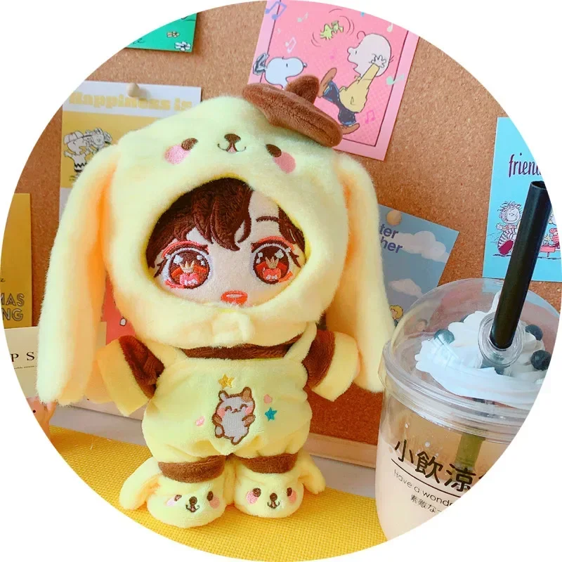 Cute Clothing Yellow dog rompers hat suit for EXO Doll 20cm Handmade Doll Clothes DollS Accessories toys Gift
Cute Clothing Yellow dog rompers hat suit for EXO Doll 20cm Handmade Doll Clothes DollS Accessories toys Gift