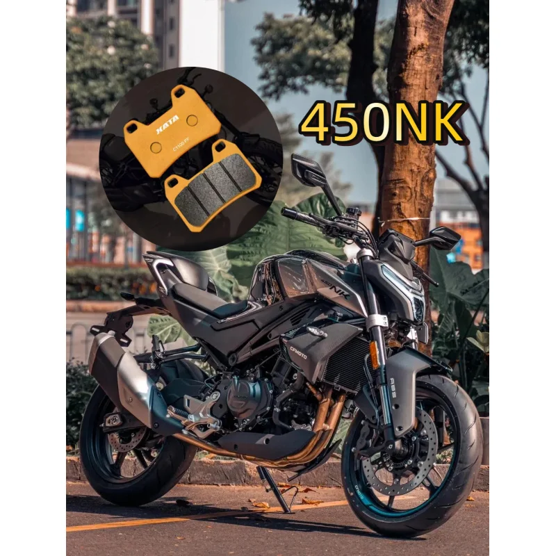 For CFMOTO 450NK Motorcycle 450NK NK450 brake pads Brake disc leather accessories, high quality
For CFMOTO 450NK Motorcycle 450NK NK450 brake pads Brake disc leather accessories, high quality