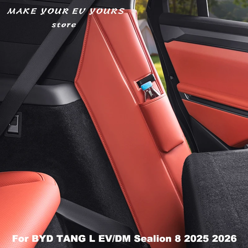 Для BYD TANG L EV/DM Sealion 8 2025 2026, кожаная защитная наклейка на C-стойку, аксессуары для интерьера
Для BYD TANG L EV/DM Sealion 8 2025 2026, кожаная защитная наклейка на C-стойку, аксессуары для интерьера